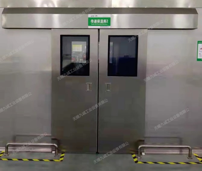 阳江消毒房